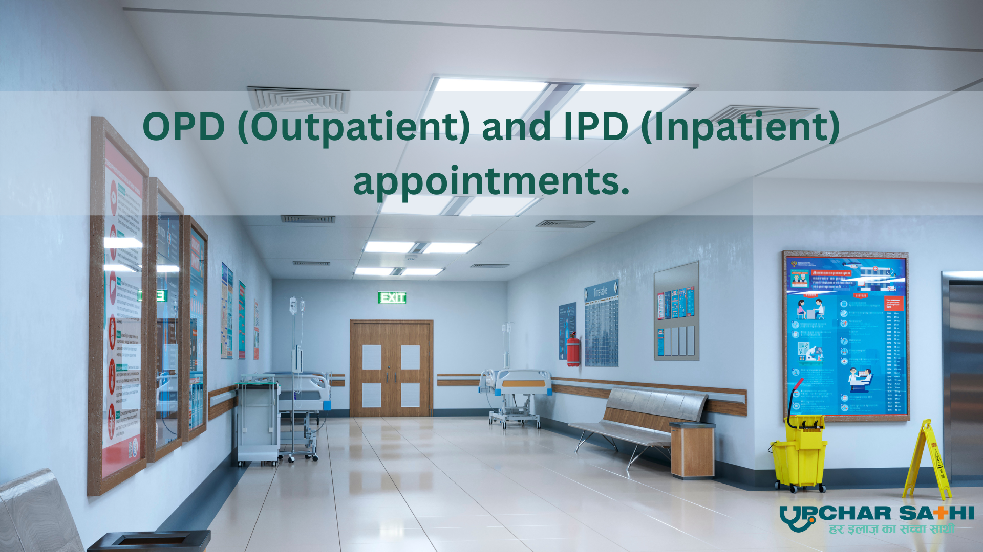 OPD Appointment & IPD Appointment