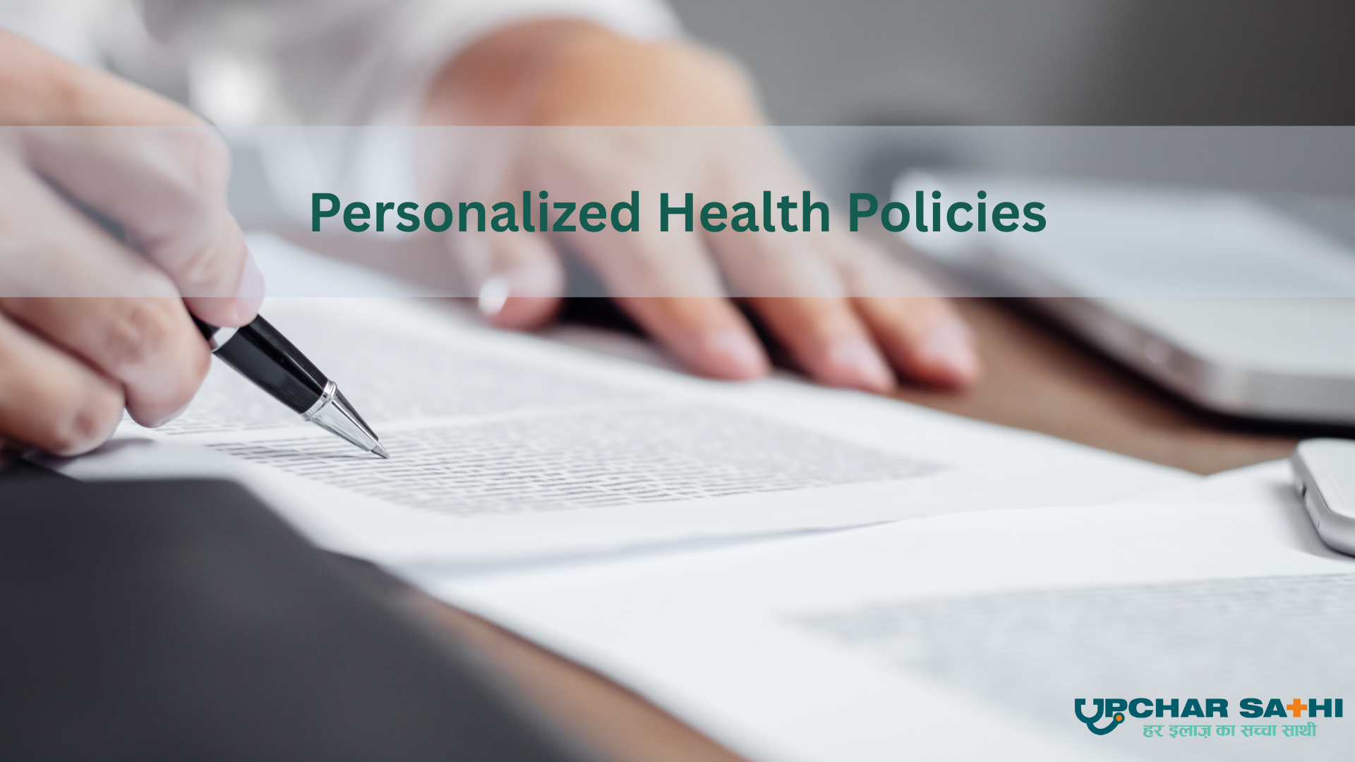 Personalized Health Policies